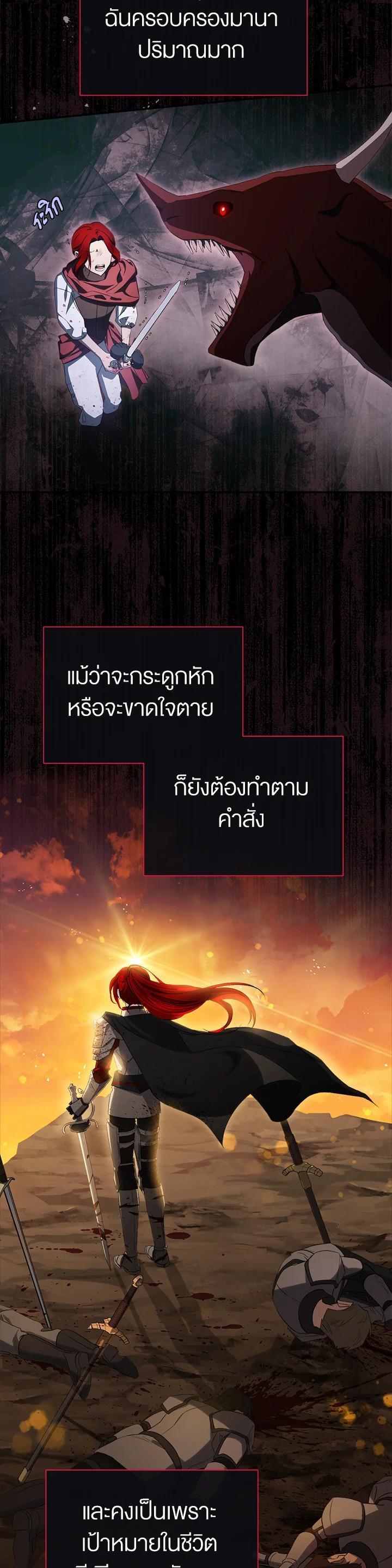 Manga-lc-com อ่านมังงะ อ่านการ์ตูน ออนไลน์ ฟรี How To Be Satisfied With The Devil ตอนที่ 1 2 3 4 5 6 7 8 9 10 11 12 13 14 ฟรี ไม่มีโฆษณา Manga-lc - อ่าน มังงะ อ่าน การ์ตูน ออนไลน์ อ่านมังงะ ฟรี