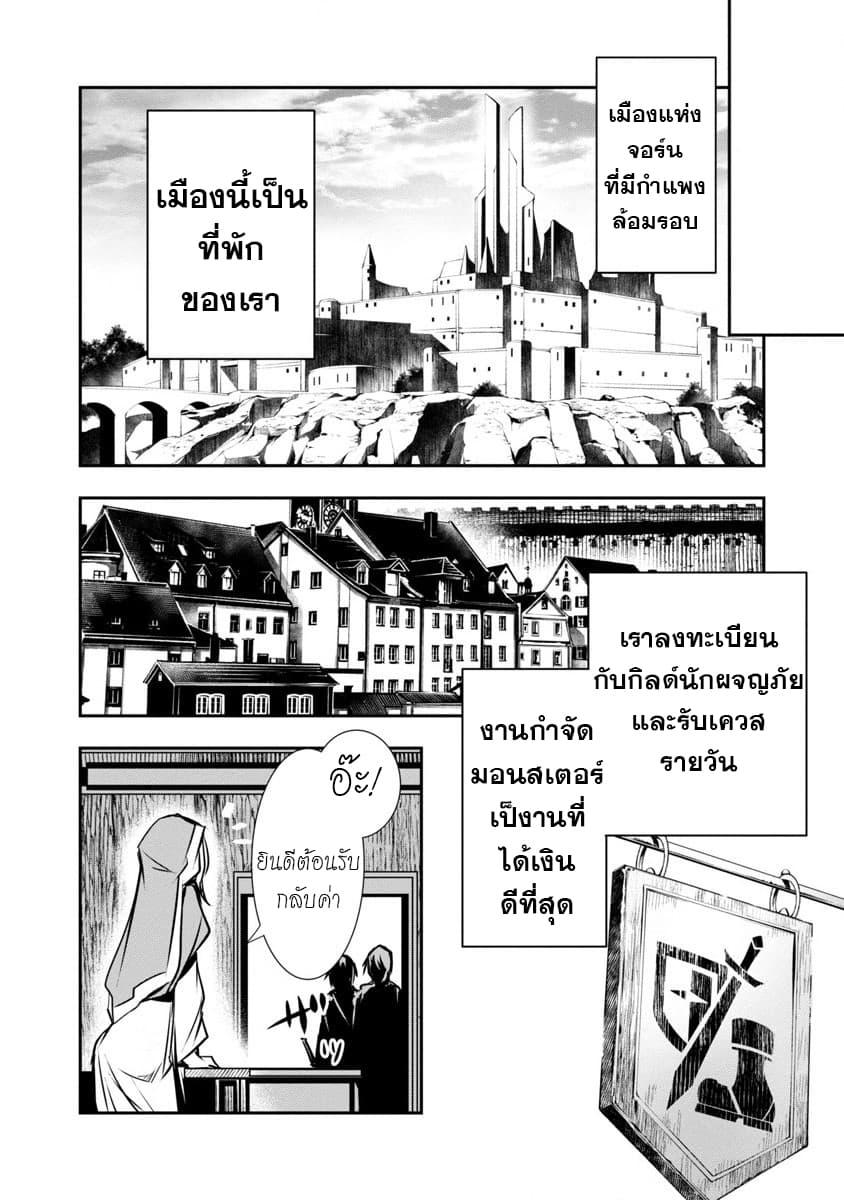 Manga-lc-com อ่านมังงะ อ่านการ์ตูน ออนไลน์ ฟรี Isekai NTR ตอนที่ 1 2 3 4 5 6 7 8 9 10 11 12 13 14 ฟรี ไม่มีโฆษณา Manga-lc - อ่าน มังงะ อ่าน การ์ตูน ออนไลน์ อ่านมังงะ ฟรี