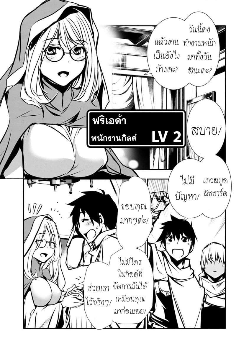 Manga-lc-com อ่านมังงะ อ่านการ์ตูน ออนไลน์ ฟรี Isekai NTR ตอนที่ 1 2 3 4 5 6 7 8 9 10 11 12 13 14 ฟรี ไม่มีโฆษณา Manga-lc - อ่าน มังงะ อ่าน การ์ตูน ออนไลน์ อ่านมังงะ ฟรี