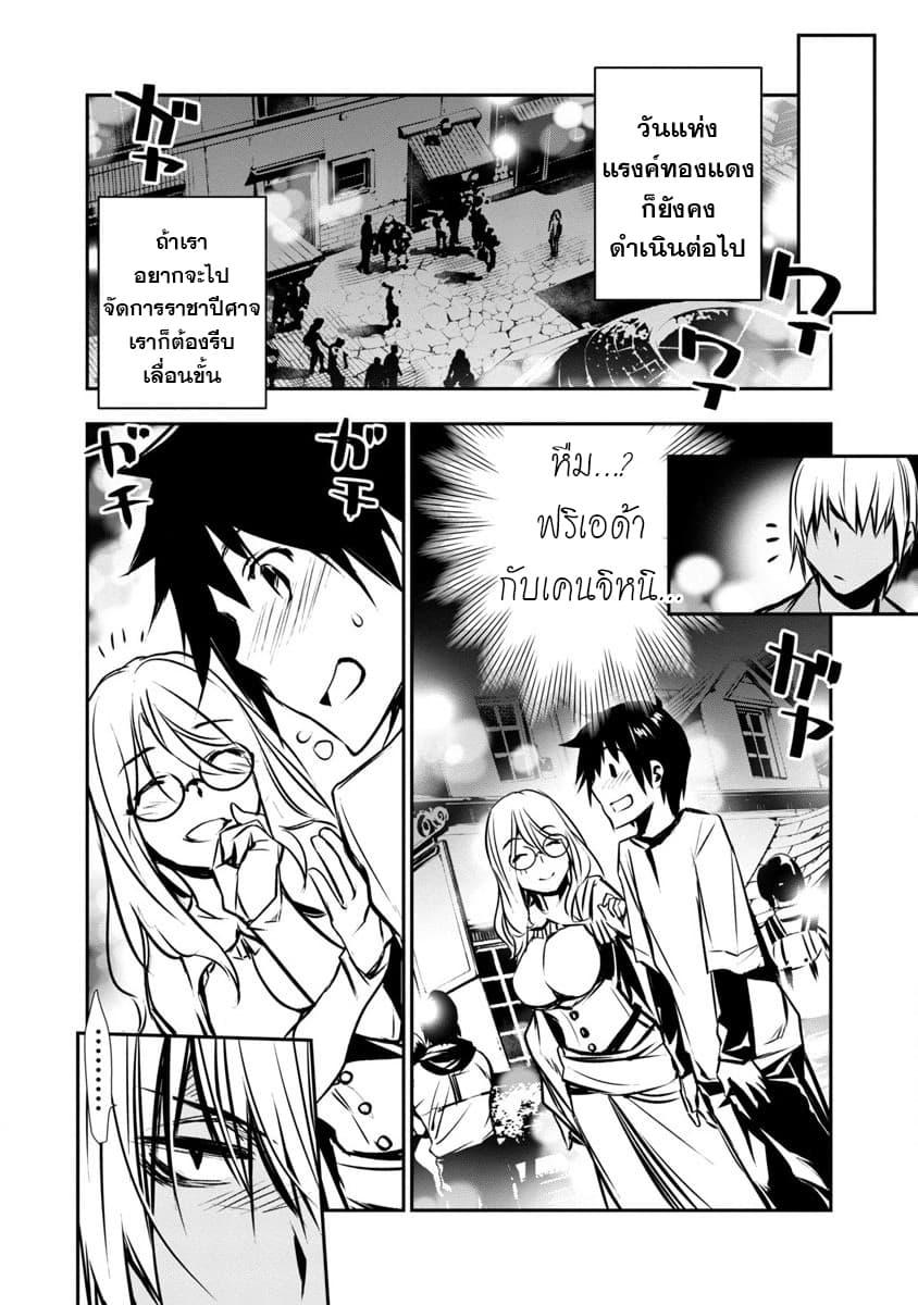 Manga-lc-com อ่านมังงะ อ่านการ์ตูน ออนไลน์ ฟรี Isekai NTR ตอนที่ 1 2 3 4 5 6 7 8 9 10 11 12 13 14 ฟรี ไม่มีโฆษณา Manga-lc - อ่าน มังงะ อ่าน การ์ตูน ออนไลน์ อ่านมังงะ ฟรี