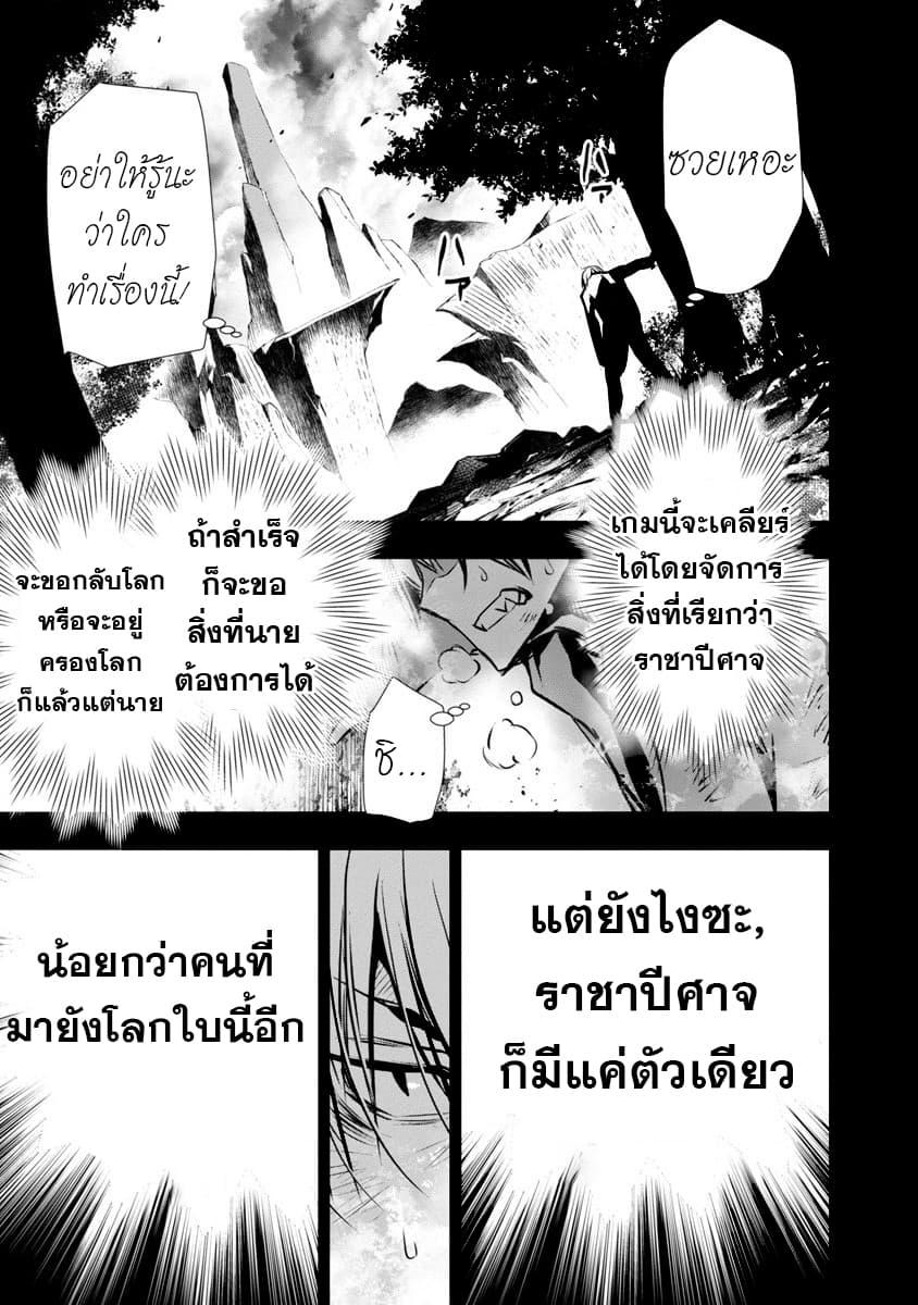 Manga-lc-com อ่านมังงะ อ่านการ์ตูน ออนไลน์ ฟรี Isekai NTR ตอนที่ 1 2 3 4 5 6 7 8 9 10 11 12 13 14 ฟรี ไม่มีโฆษณา Manga-lc - อ่าน มังงะ อ่าน การ์ตูน ออนไลน์ อ่านมังงะ ฟรี