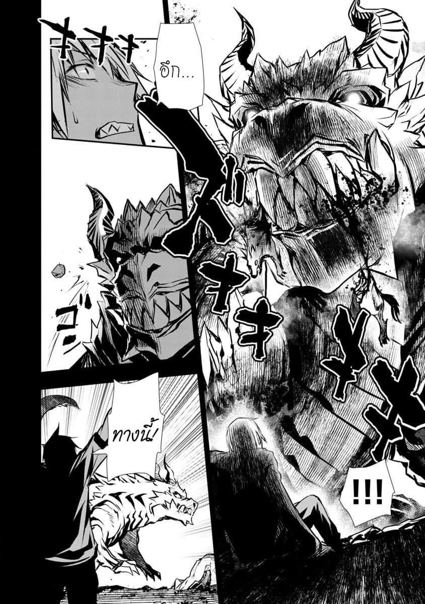 Manga-lc-com อ่านมังงะ อ่านการ์ตูน ออนไลน์ ฟรี Isekai NTR ตอนที่ 1 2 3 4 5 6 7 8 9 10 11 12 13 14 ฟรี ไม่มีโฆษณา Manga-lc - อ่าน มังงะ อ่าน การ์ตูน ออนไลน์ อ่านมังงะ ฟรี