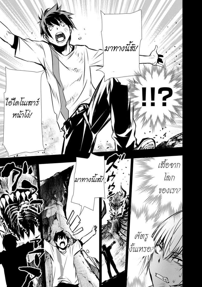 Manga-lc-com อ่านมังงะ อ่านการ์ตูน ออนไลน์ ฟรี Isekai NTR ตอนที่ 1 2 3 4 5 6 7 8 9 10 11 12 13 14 ฟรี ไม่มีโฆษณา Manga-lc - อ่าน มังงะ อ่าน การ์ตูน ออนไลน์ อ่านมังงะ ฟรี