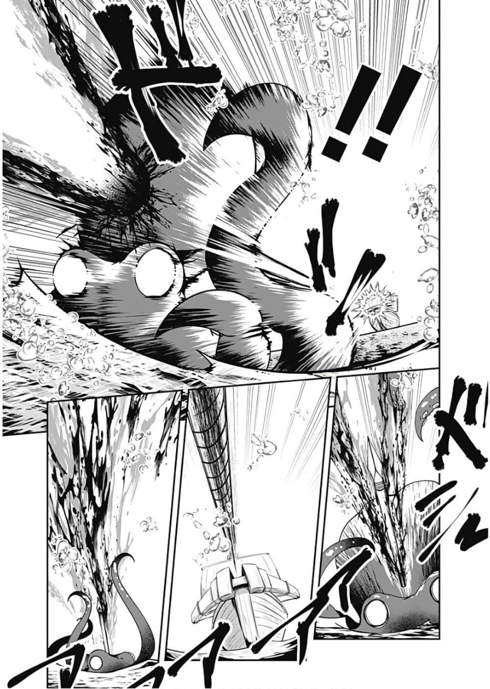 Manga-lc-com อ่านมังงะ อ่านการ์ตูน ออนไลน์ ฟรี Jichou Shinai Motoyuusha no Tsuyokute Tanoshii New Game ตอนที่ 1 2 3 4 5 6 7 8 9 10 11 12 13 14 ฟรี ไม่มีโฆษณา Manga-lc - อ่าน มังงะ อ่าน การ์ตูน ออนไลน์ อ่านมังงะ ฟรี