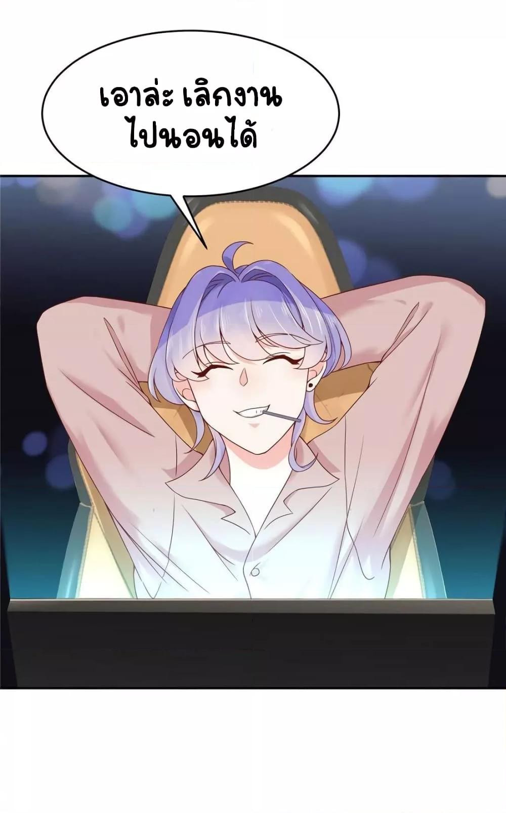 Manga-lc-com อ่านมังงะ อ่านการ์ตูน ออนไลน์ ฟรี NationalSchool ตอนที่ 1 2 3 4 5 6 7 8 9 10 11 12 13 14 ฟรี ไม่มีโฆษณา Manga-lc - อ่าน มังงะ อ่าน การ์ตูน ออนไลน์ อ่านมังงะ ฟรี