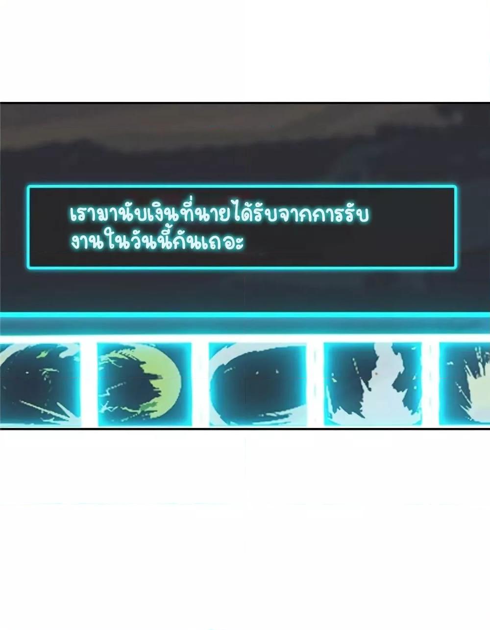 Manga-lc-com อ่านมังงะ อ่านการ์ตูน ออนไลน์ ฟรี NationalSchool ตอนที่ 1 2 3 4 5 6 7 8 9 10 11 12 13 14 ฟรี ไม่มีโฆษณา Manga-lc - อ่าน มังงะ อ่าน การ์ตูน ออนไลน์ อ่านมังงะ ฟรี