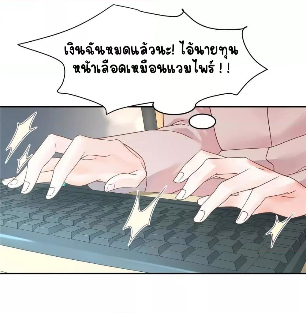 Manga-lc-com อ่านมังงะ อ่านการ์ตูน ออนไลน์ ฟรี NationalSchool ตอนที่ 1 2 3 4 5 6 7 8 9 10 11 12 13 14 ฟรี ไม่มีโฆษณา Manga-lc - อ่าน มังงะ อ่าน การ์ตูน ออนไลน์ อ่านมังงะ ฟรี