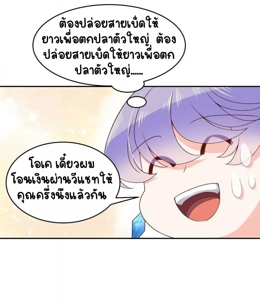 Manga-lc-com อ่านมังงะ อ่านการ์ตูน ออนไลน์ ฟรี NationalSchool ตอนที่ 1 2 3 4 5 6 7 8 9 10 11 12 13 14 ฟรี ไม่มีโฆษณา Manga-lc - อ่าน มังงะ อ่าน การ์ตูน ออนไลน์ อ่านมังงะ ฟรี