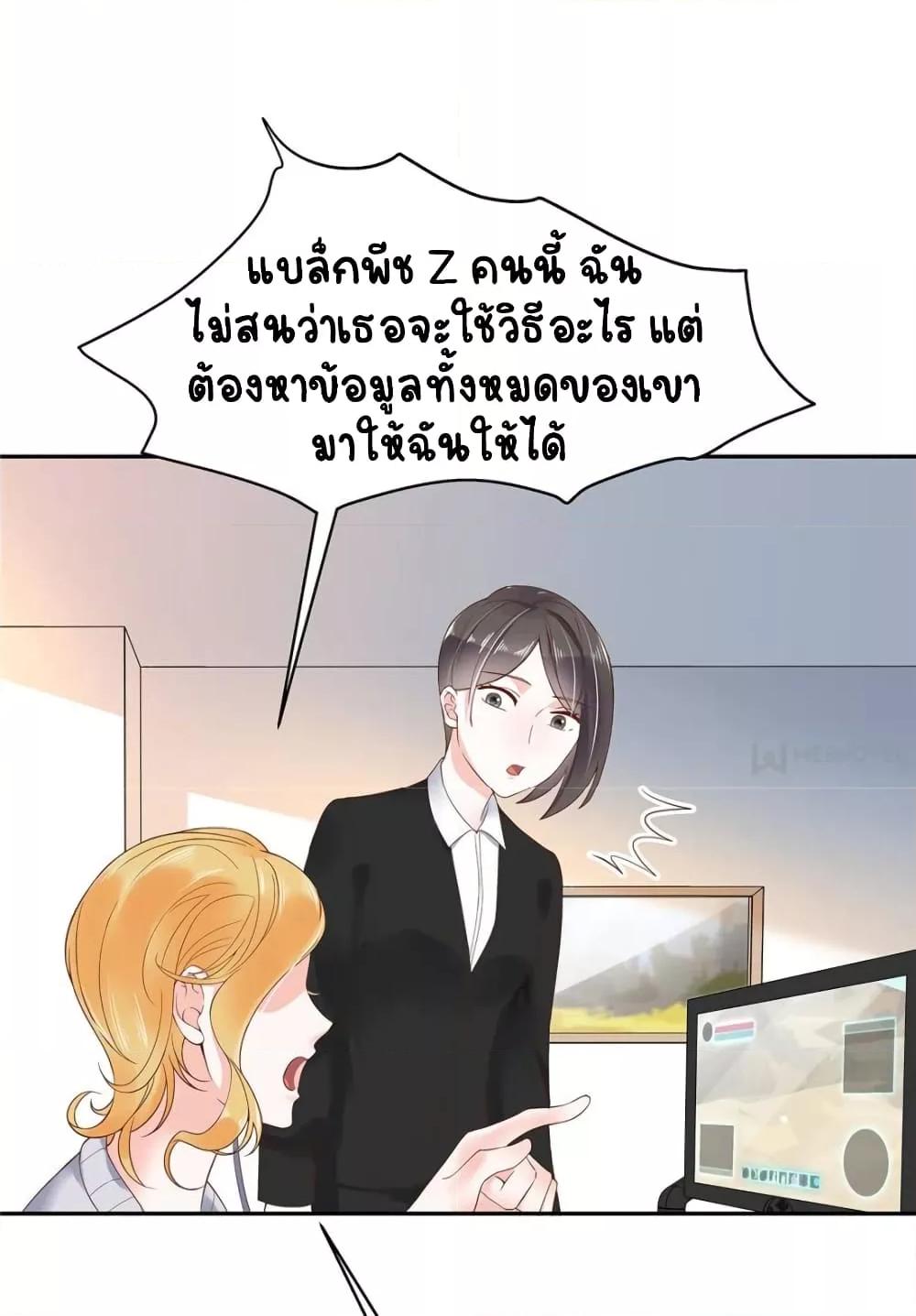 Manga-lc-com อ่านมังงะ อ่านการ์ตูน ออนไลน์ ฟรี NationalSchool ตอนที่ 1 2 3 4 5 6 7 8 9 10 11 12 13 14 ฟรี ไม่มีโฆษณา Manga-lc - อ่าน มังงะ อ่าน การ์ตูน ออนไลน์ อ่านมังงะ ฟรี