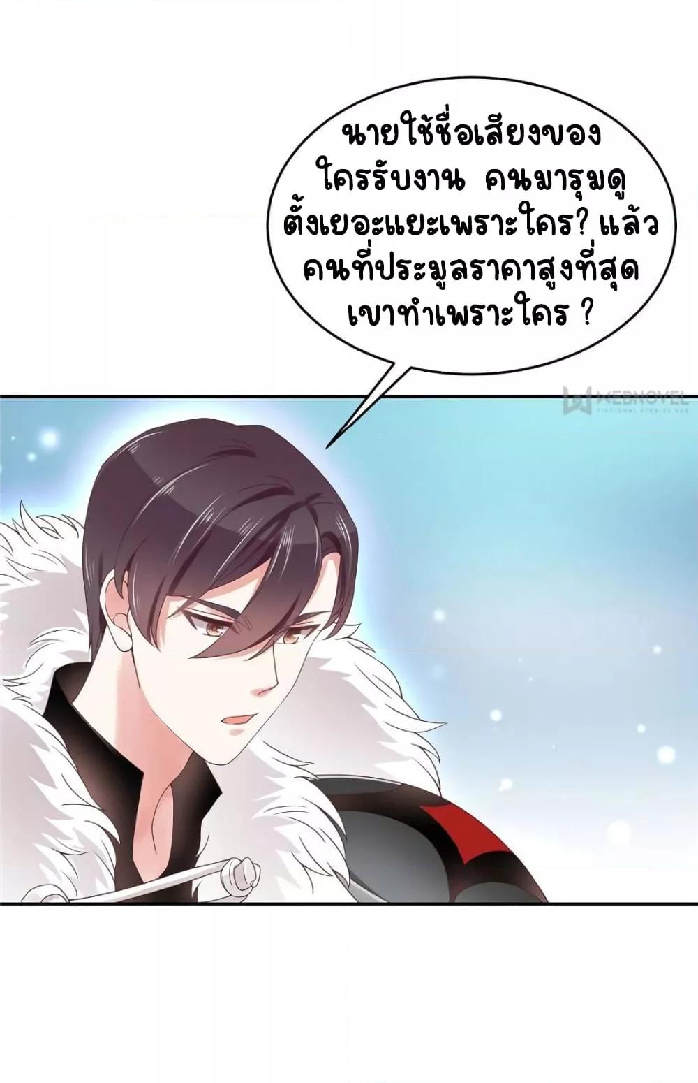 Manga-lc-com อ่านมังงะ อ่านการ์ตูน ออนไลน์ ฟรี NationalSchool ตอนที่ 1 2 3 4 5 6 7 8 9 10 11 12 13 14 ฟรี ไม่มีโฆษณา Manga-lc - อ่าน มังงะ อ่าน การ์ตูน ออนไลน์ อ่านมังงะ ฟรี