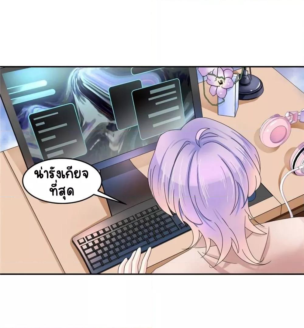 Manga-lc-com อ่านมังงะ อ่านการ์ตูน ออนไลน์ ฟรี NationalSchool ตอนที่ 1 2 3 4 5 6 7 8 9 10 11 12 13 14 ฟรี ไม่มีโฆษณา Manga-lc - อ่าน มังงะ อ่าน การ์ตูน ออนไลน์ อ่านมังงะ ฟรี