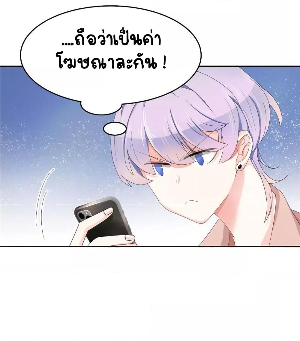 Manga-lc-com อ่านมังงะ อ่านการ์ตูน ออนไลน์ ฟรี NationalSchool ตอนที่ 1 2 3 4 5 6 7 8 9 10 11 12 13 14 ฟรี ไม่มีโฆษณา Manga-lc - อ่าน มังงะ อ่าน การ์ตูน ออนไลน์ อ่านมังงะ ฟรี