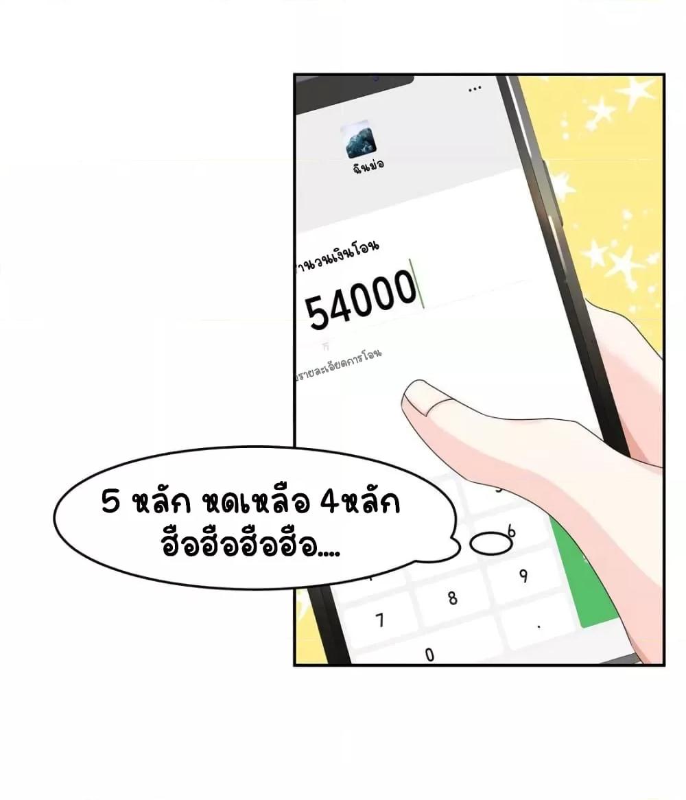Manga-lc-com อ่านมังงะ อ่านการ์ตูน ออนไลน์ ฟรี NationalSchool ตอนที่ 1 2 3 4 5 6 7 8 9 10 11 12 13 14 ฟรี ไม่มีโฆษณา Manga-lc - อ่าน มังงะ อ่าน การ์ตูน ออนไลน์ อ่านมังงะ ฟรี