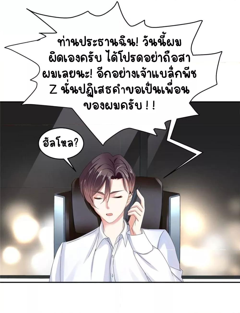 Manga-lc-com อ่านมังงะ อ่านการ์ตูน ออนไลน์ ฟรี NationalSchool ตอนที่ 1 2 3 4 5 6 7 8 9 10 11 12 13 14 ฟรี ไม่มีโฆษณา Manga-lc - อ่าน มังงะ อ่าน การ์ตูน ออนไลน์ อ่านมังงะ ฟรี