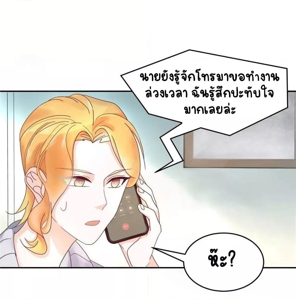 Manga-lc-com อ่านมังงะ อ่านการ์ตูน ออนไลน์ ฟรี NationalSchool ตอนที่ 1 2 3 4 5 6 7 8 9 10 11 12 13 14 ฟรี ไม่มีโฆษณา Manga-lc - อ่าน มังงะ อ่าน การ์ตูน ออนไลน์ อ่านมังงะ ฟรี