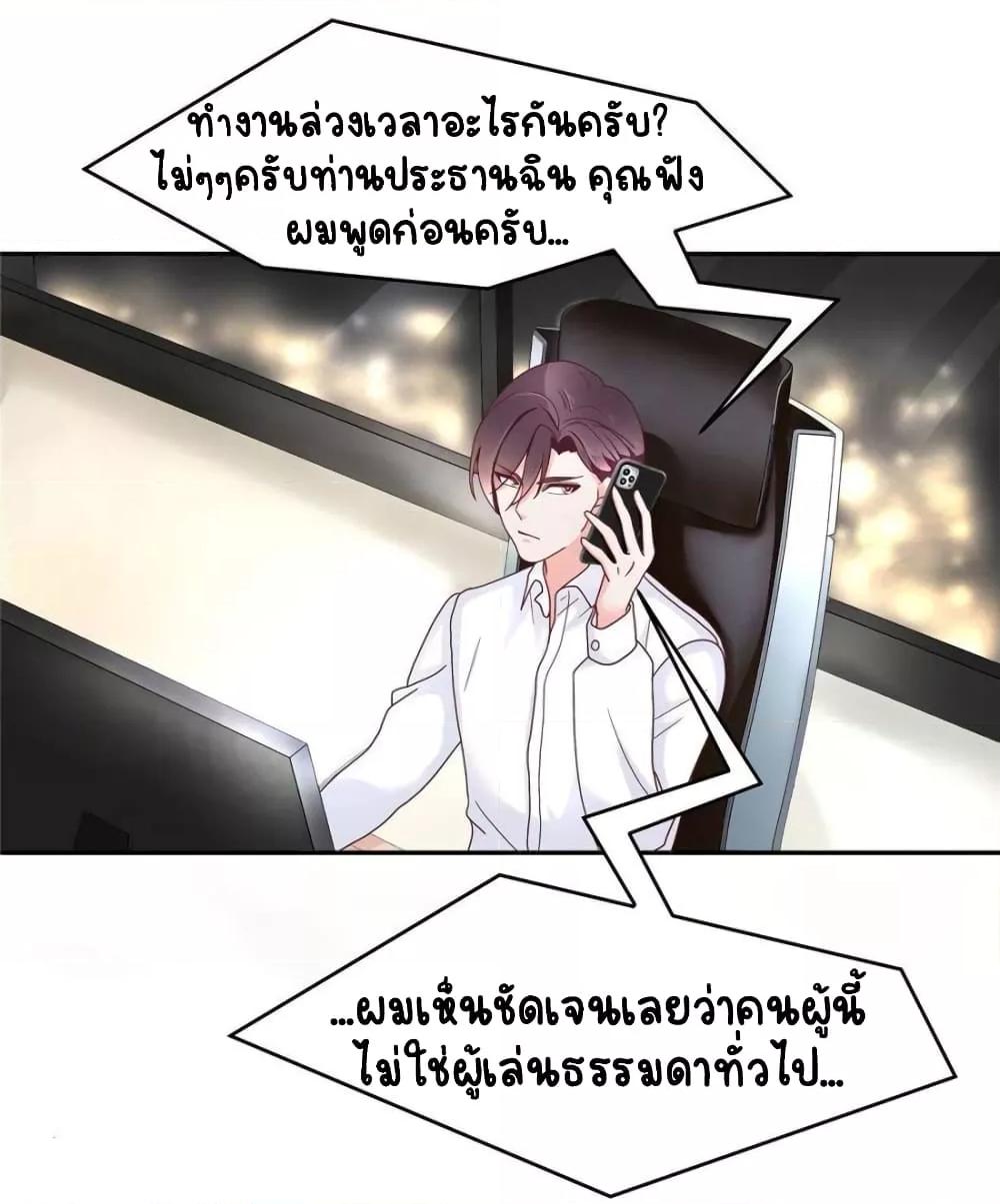 Manga-lc-com อ่านมังงะ อ่านการ์ตูน ออนไลน์ ฟรี NationalSchool ตอนที่ 1 2 3 4 5 6 7 8 9 10 11 12 13 14 ฟรี ไม่มีโฆษณา Manga-lc - อ่าน มังงะ อ่าน การ์ตูน ออนไลน์ อ่านมังงะ ฟรี