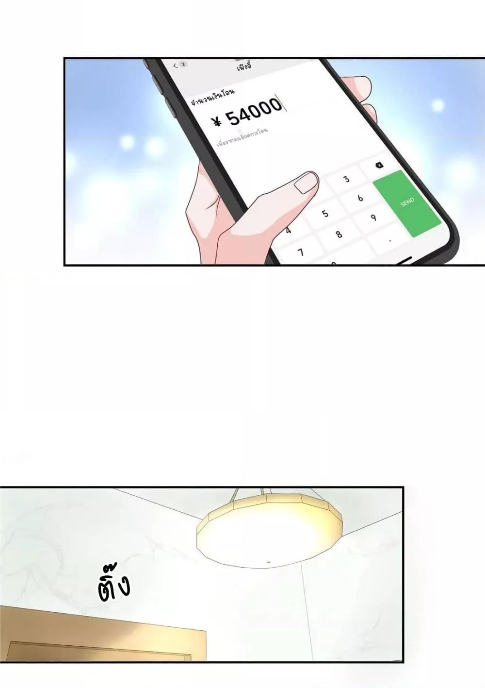 Manga-lc-com อ่านมังงะ อ่านการ์ตูน ออนไลน์ ฟรี NationalSchool ตอนที่ 1 2 3 4 5 6 7 8 9 10 11 12 13 14 ฟรี ไม่มีโฆษณา Manga-lc - อ่าน มังงะ อ่าน การ์ตูน ออนไลน์ อ่านมังงะ ฟรี