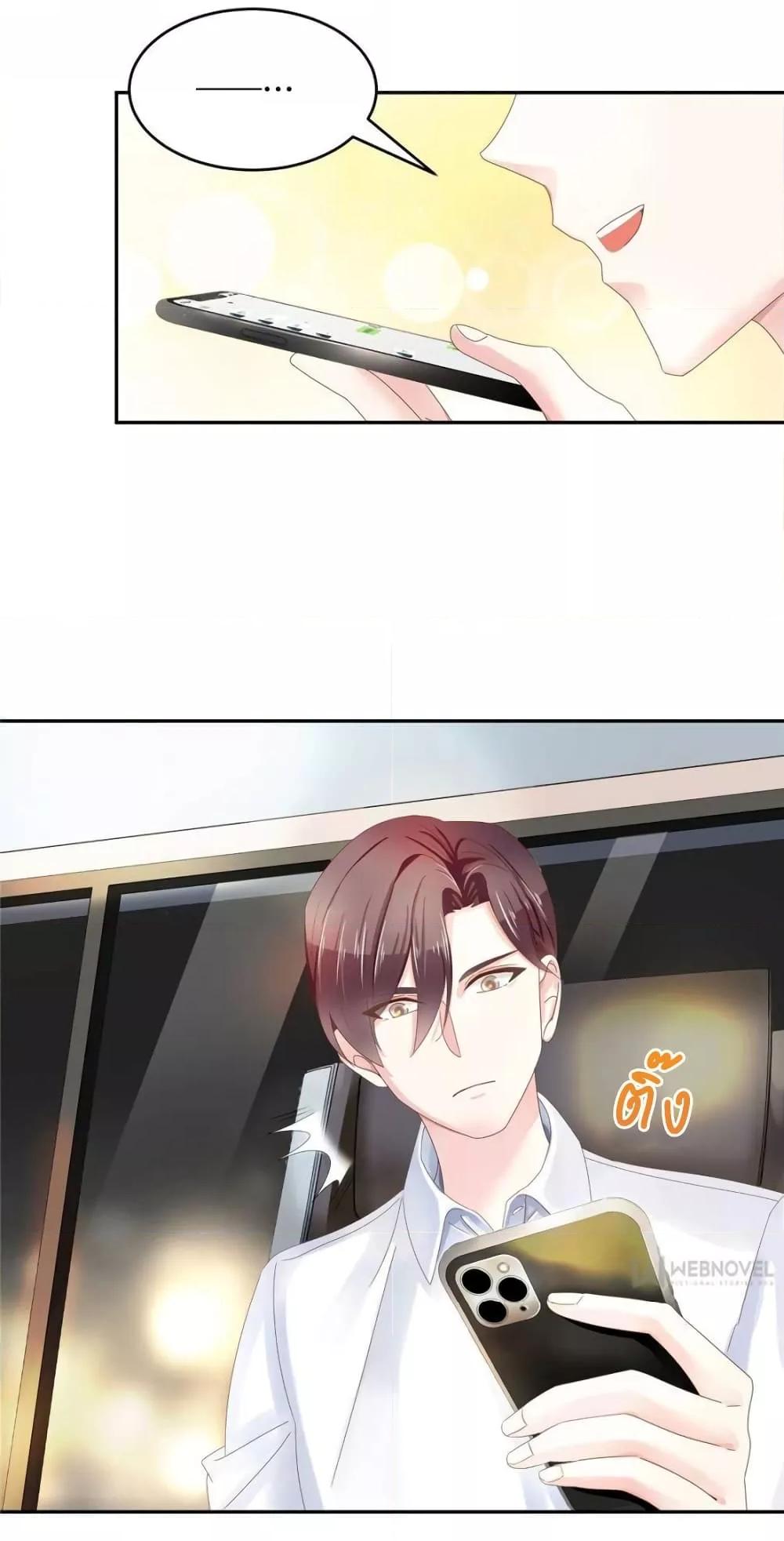 Manga-lc-com อ่านมังงะ อ่านการ์ตูน ออนไลน์ ฟรี NationalSchool ตอนที่ 1 2 3 4 5 6 7 8 9 10 11 12 13 14 ฟรี ไม่มีโฆษณา Manga-lc - อ่าน มังงะ อ่าน การ์ตูน ออนไลน์ อ่านมังงะ ฟรี