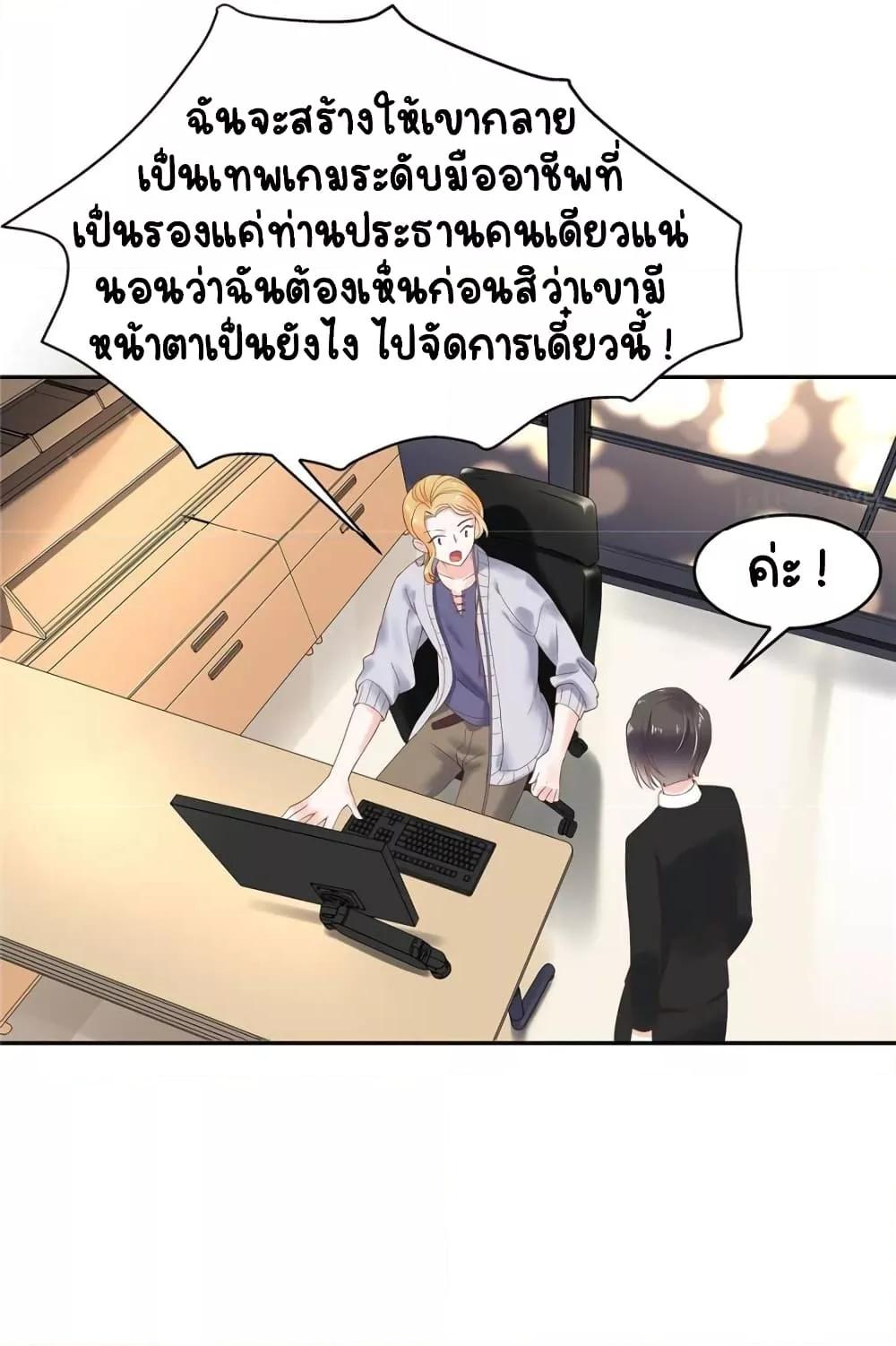 Manga-lc-com อ่านมังงะ อ่านการ์ตูน ออนไลน์ ฟรี NationalSchool ตอนที่ 1 2 3 4 5 6 7 8 9 10 11 12 13 14 ฟรี ไม่มีโฆษณา Manga-lc - อ่าน มังงะ อ่าน การ์ตูน ออนไลน์ อ่านมังงะ ฟรี
