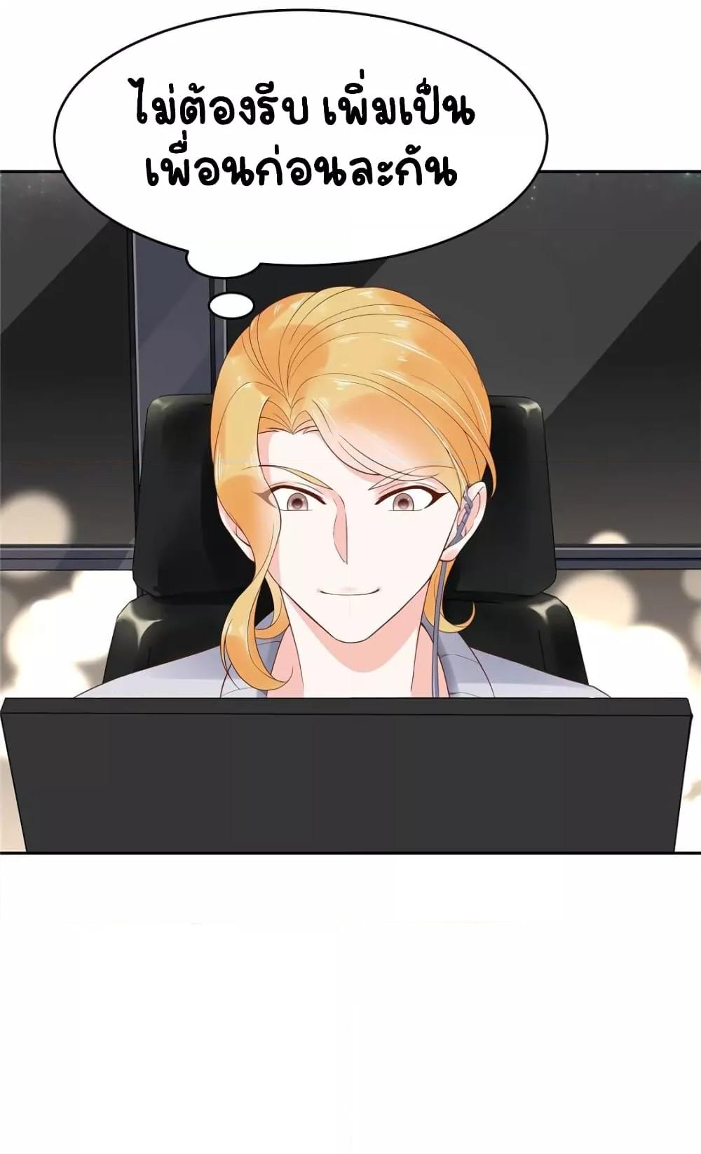 Manga-lc-com อ่านมังงะ อ่านการ์ตูน ออนไลน์ ฟรี NationalSchool ตอนที่ 1 2 3 4 5 6 7 8 9 10 11 12 13 14 ฟรี ไม่มีโฆษณา Manga-lc - อ่าน มังงะ อ่าน การ์ตูน ออนไลน์ อ่านมังงะ ฟรี