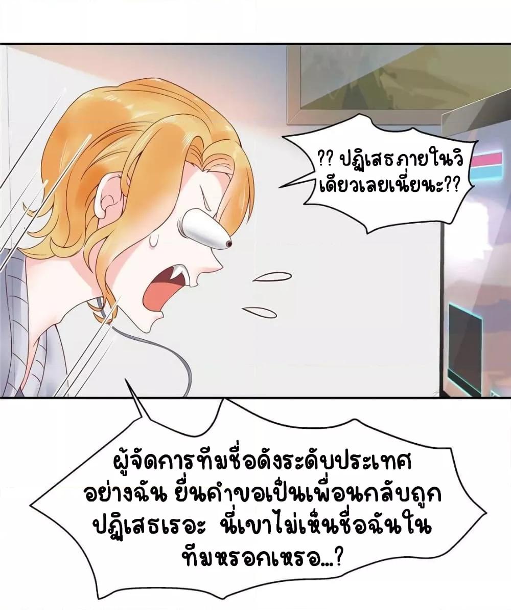 Manga-lc-com อ่านมังงะ อ่านการ์ตูน ออนไลน์ ฟรี NationalSchool ตอนที่ 1 2 3 4 5 6 7 8 9 10 11 12 13 14 ฟรี ไม่มีโฆษณา Manga-lc - อ่าน มังงะ อ่าน การ์ตูน ออนไลน์ อ่านมังงะ ฟรี