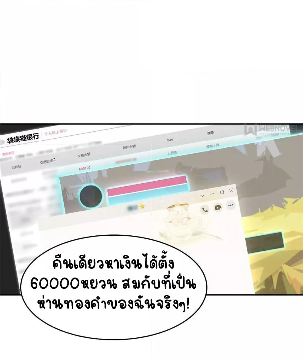 Manga-lc-com อ่านมังงะ อ่านการ์ตูน ออนไลน์ ฟรี NationalSchool ตอนที่ 1 2 3 4 5 6 7 8 9 10 11 12 13 14 ฟรี ไม่มีโฆษณา Manga-lc - อ่าน มังงะ อ่าน การ์ตูน ออนไลน์ อ่านมังงะ ฟรี