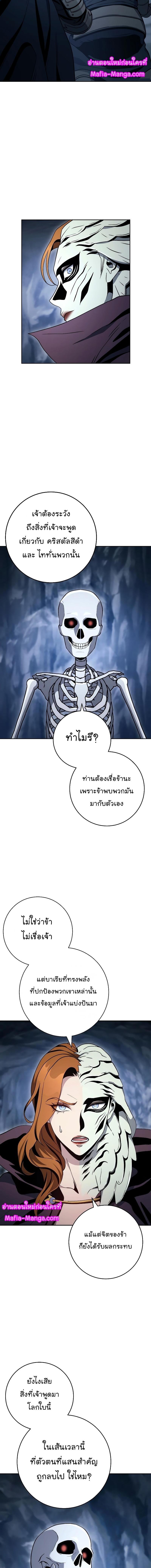 Manga-lc-com อ่านมังงะ อ่านการ์ตูน ออนไลน์ ฟรี Skeleton Soldier ตอนที่ 1 2 3 4 5 6 7 8 9 10 11 12 13 14 ฟรี ไม่มีโฆษณา Manga-lc - อ่าน มังงะ อ่าน การ์ตูน ออนไลน์ อ่านมังงะ ฟรี