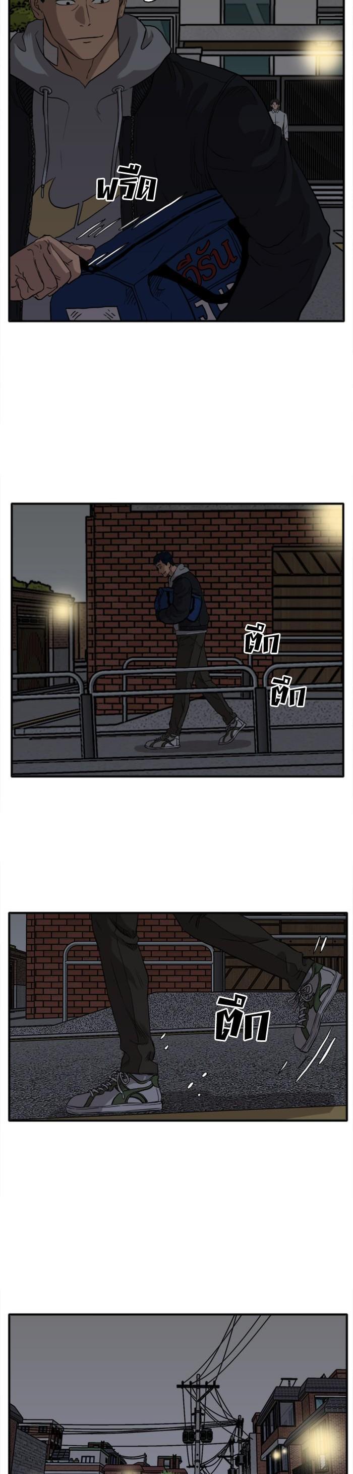 Manga-lc-com อ่านมังงะ อ่านการ์ตูน ออนไลน์ ฟรี Bad Guy ตอนที่ 1 2 3 4 5 6 7 8 9 10 11 12 13 14 ฟรี ไม่มีโฆษณา Manga-lc - อ่าน มังงะ อ่าน การ์ตูน ออนไลน์ อ่านมังงะ ฟรี