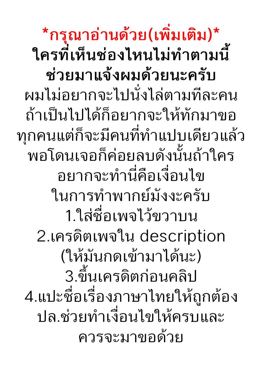 Manga-lc-com อ่านมังงะ อ่านการ์ตูน ออนไลน์ ฟรี Akuyaku Reijou no Shitsuji-sama Hametsu Flag wa Ore ga Tsubusasete Itadakimasu ตอนที่ 1 2 3 4 5 6 7 8 9 10 11 12 13 14 ฟรี ไม่มีโฆษณา Manga-lc - อ่าน มังงะ อ่าน การ์ตูน ออนไลน์ อ่านมังงะ ฟรี