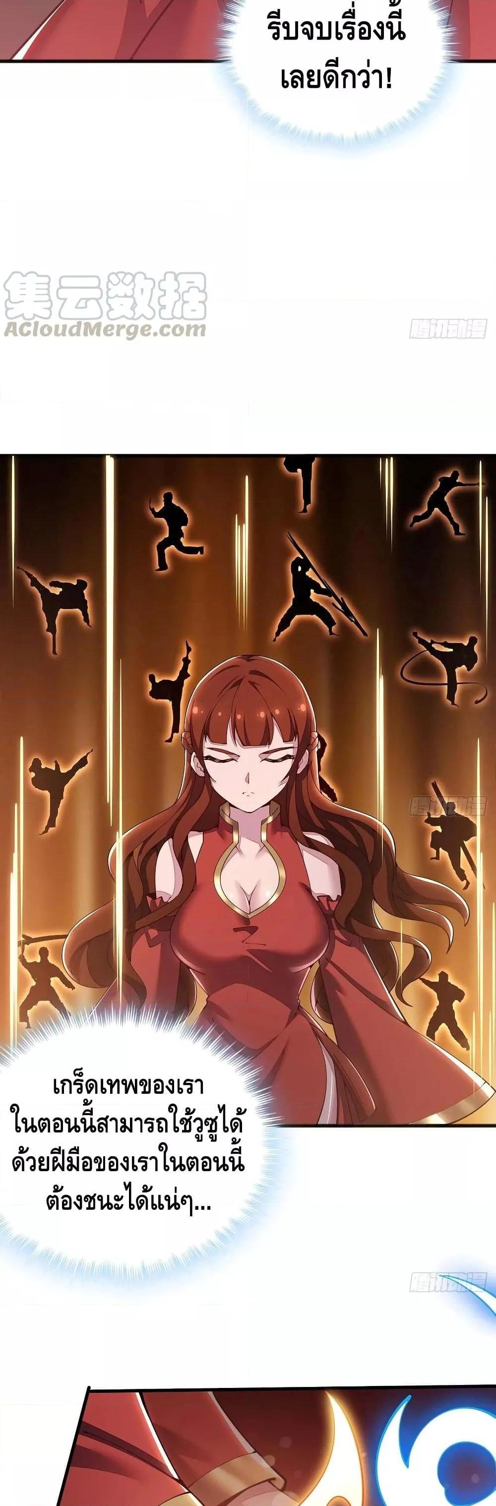 Manga-lc-com อ่านมังงะ อ่านการ์ตูน ออนไลน์ ฟรี UndeadKingBey ตอนที่ 1 2 3 4 5 6 7 8 9 10 11 12 13 14 ฟรี ไม่มีโฆษณา Manga-lc - อ่าน มังงะ อ่าน การ์ตูน ออนไลน์ อ่านมังงะ ฟรี