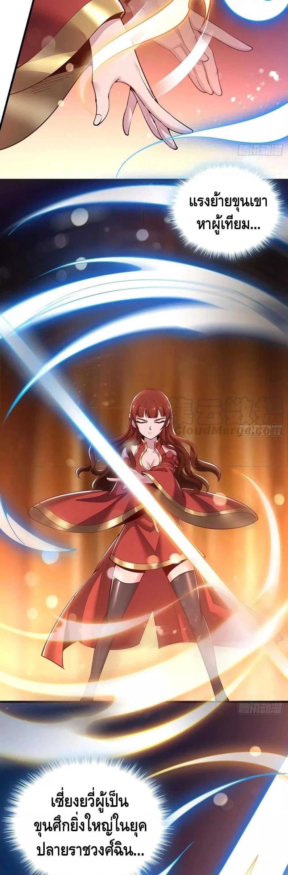 Manga-lc-com อ่านมังงะ อ่านการ์ตูน ออนไลน์ ฟรี UndeadKingBey ตอนที่ 1 2 3 4 5 6 7 8 9 10 11 12 13 14 ฟรี ไม่มีโฆษณา Manga-lc - อ่าน มังงะ อ่าน การ์ตูน ออนไลน์ อ่านมังงะ ฟรี