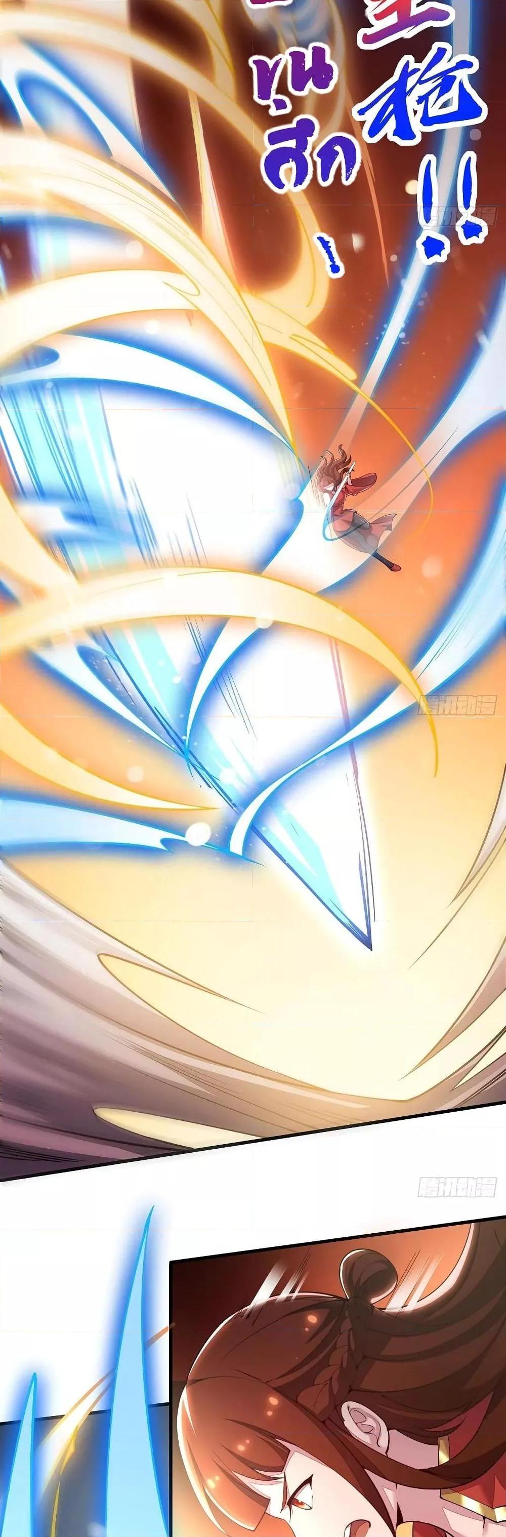 Manga-lc-com อ่านมังงะ อ่านการ์ตูน ออนไลน์ ฟรี UndeadKingBey ตอนที่ 1 2 3 4 5 6 7 8 9 10 11 12 13 14 ฟรี ไม่มีโฆษณา Manga-lc - อ่าน มังงะ อ่าน การ์ตูน ออนไลน์ อ่านมังงะ ฟรี