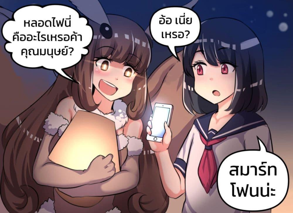 Manga-lc-com อ่านมังงะ อ่านการ์ตูน ออนไลน์ ฟรี Meme Girls ตอนที่ 1 2 3 4 5 6 7 8 9 10 11 12 13 14 ฟรี ไม่มีโฆษณา Manga-lc - อ่าน มังงะ อ่าน การ์ตูน ออนไลน์ อ่านมังงะ ฟรี
