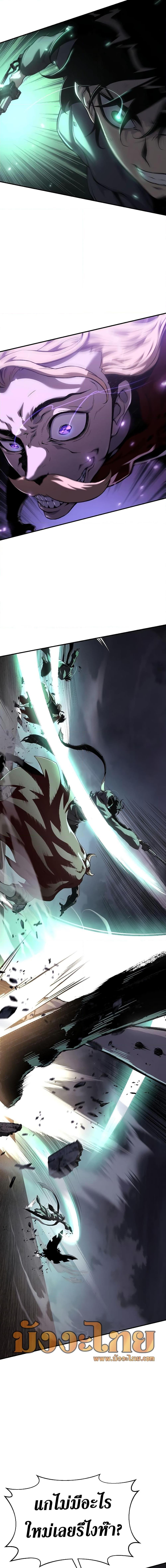 Manga-lc-com อ่านมังงะ อ่านการ์ตูน ออนไลน์ ฟรี The Priest of Corruption ตอนที่ 1 2 3 4 5 6 7 8 9 10 11 12 13 14 ฟรี ไม่มีโฆษณา Manga-lc - อ่าน มังงะ อ่าน การ์ตูน ออนไลน์ อ่านมังงะ ฟรี