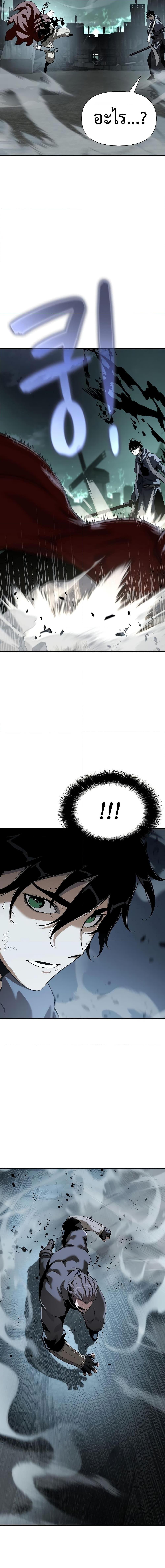 Manga-lc-com อ่านมังงะ อ่านการ์ตูน ออนไลน์ ฟรี The Priest of Corruption ตอนที่ 1 2 3 4 5 6 7 8 9 10 11 12 13 14 ฟรี ไม่มีโฆษณา Manga-lc - อ่าน มังงะ อ่าน การ์ตูน ออนไลน์ อ่านมังงะ ฟรี