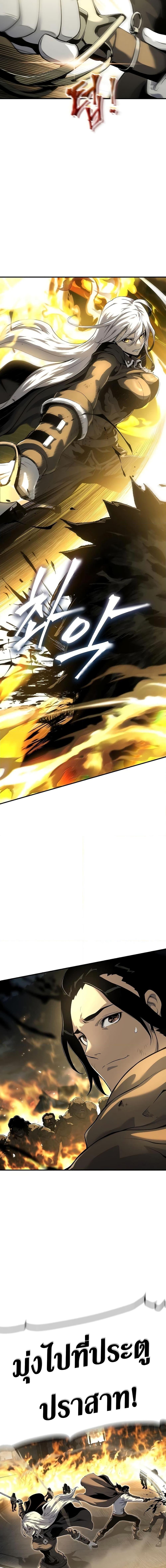 Manga-lc-com อ่านมังงะ อ่านการ์ตูน ออนไลน์ ฟรี The Priest of Corruption ตอนที่ 1 2 3 4 5 6 7 8 9 10 11 12 13 14 ฟรี ไม่มีโฆษณา Manga-lc - อ่าน มังงะ อ่าน การ์ตูน ออนไลน์ อ่านมังงะ ฟรี