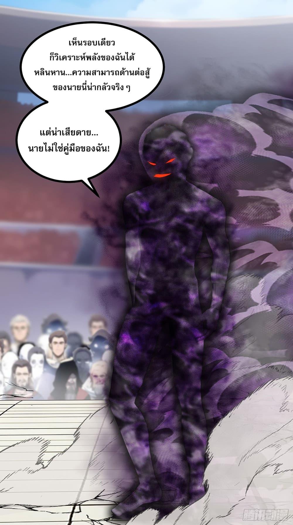Manga-lc-com อ่านมังงะ อ่านการ์ตูน ออนไลน์ ฟรี All My Abilities Are Forbidden Spells ตอนที่ 1 2 3 4 5 6 7 8 9 10 11 12 13 14 ฟรี ไม่มีโฆษณา Manga-lc - อ่าน มังงะ อ่าน การ์ตูน ออนไลน์ อ่านมังงะ ฟรี