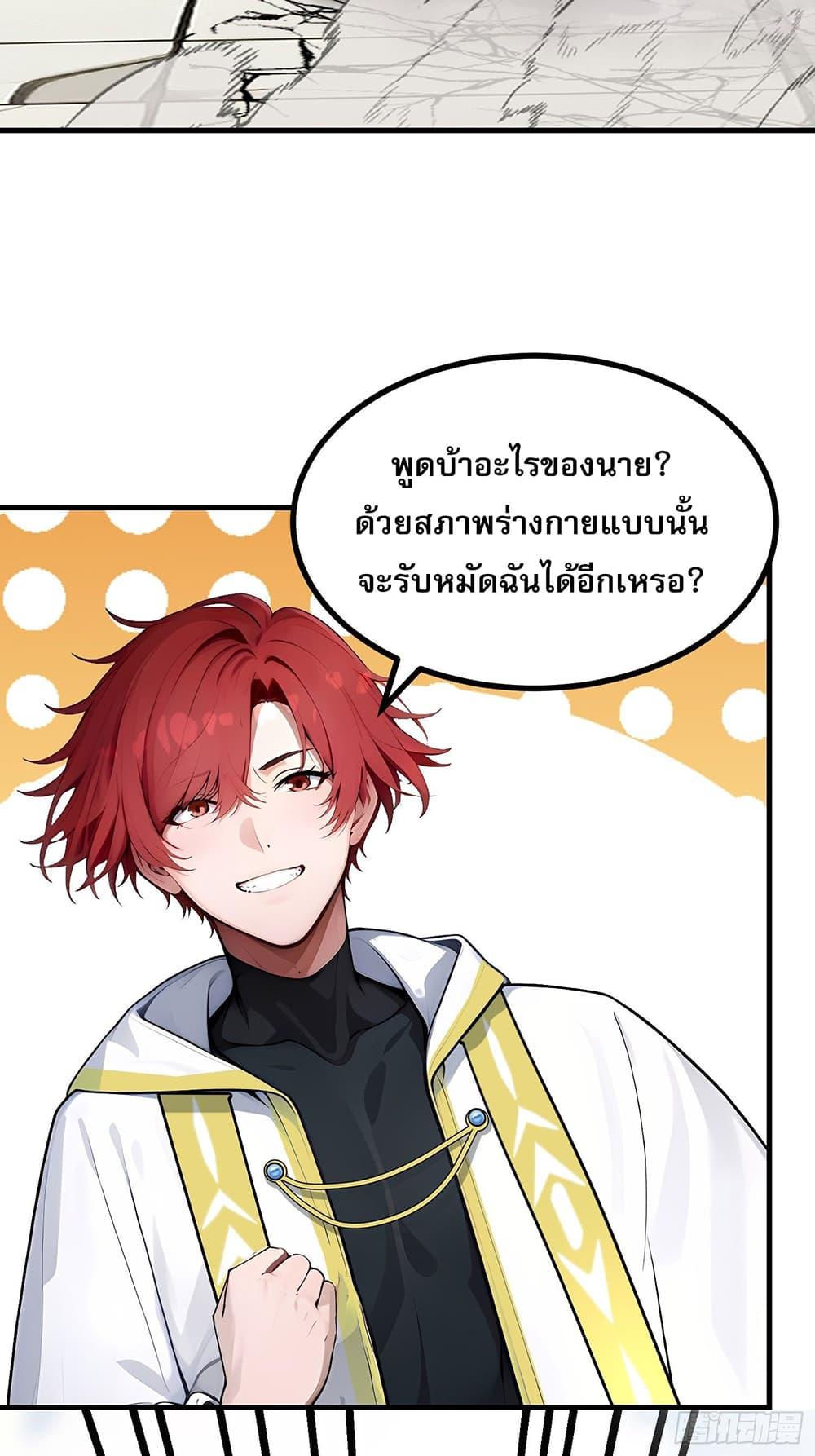 Manga-lc-com อ่านมังงะ อ่านการ์ตูน ออนไลน์ ฟรี All My Abilities Are Forbidden Spells ตอนที่ 1 2 3 4 5 6 7 8 9 10 11 12 13 14 ฟรี ไม่มีโฆษณา Manga-lc - อ่าน มังงะ อ่าน การ์ตูน ออนไลน์ อ่านมังงะ ฟรี