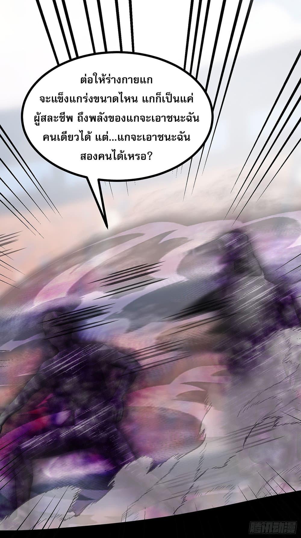 Manga-lc-com อ่านมังงะ อ่านการ์ตูน ออนไลน์ ฟรี All My Abilities Are Forbidden Spells ตอนที่ 1 2 3 4 5 6 7 8 9 10 11 12 13 14 ฟรี ไม่มีโฆษณา Manga-lc - อ่าน มังงะ อ่าน การ์ตูน ออนไลน์ อ่านมังงะ ฟรี