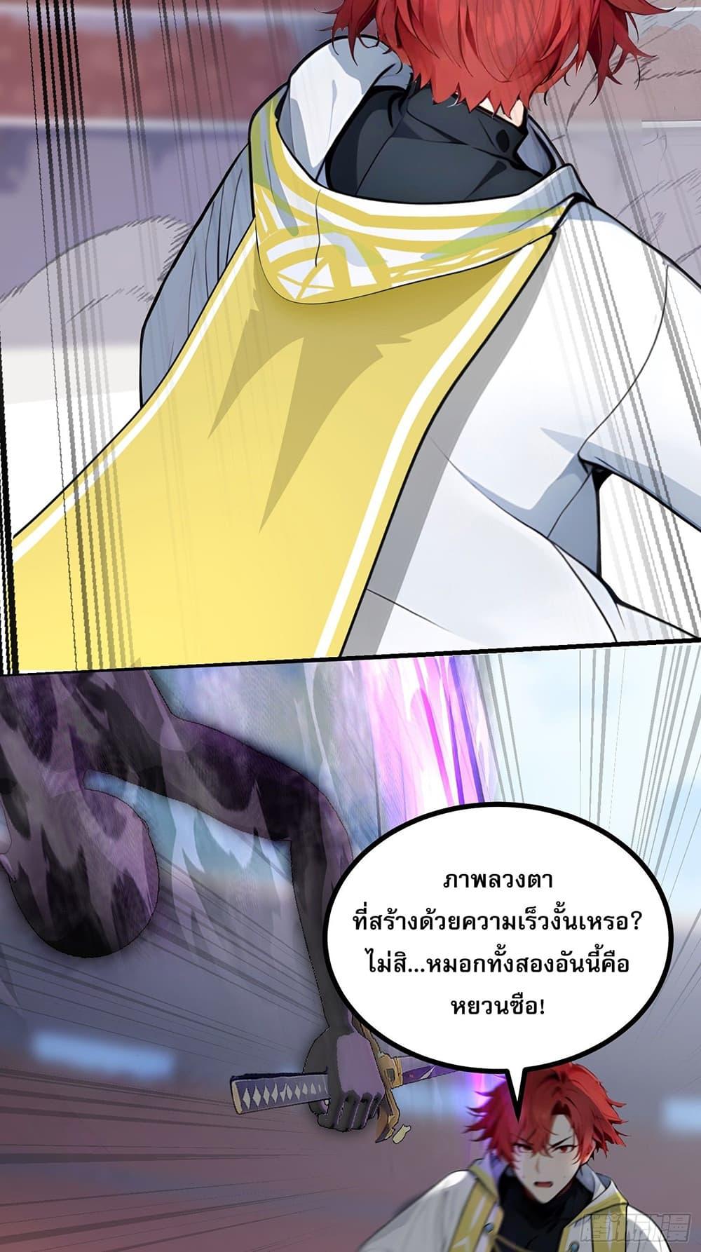 Manga-lc-com อ่านมังงะ อ่านการ์ตูน ออนไลน์ ฟรี All My Abilities Are Forbidden Spells ตอนที่ 1 2 3 4 5 6 7 8 9 10 11 12 13 14 ฟรี ไม่มีโฆษณา Manga-lc - อ่าน มังงะ อ่าน การ์ตูน ออนไลน์ อ่านมังงะ ฟรี