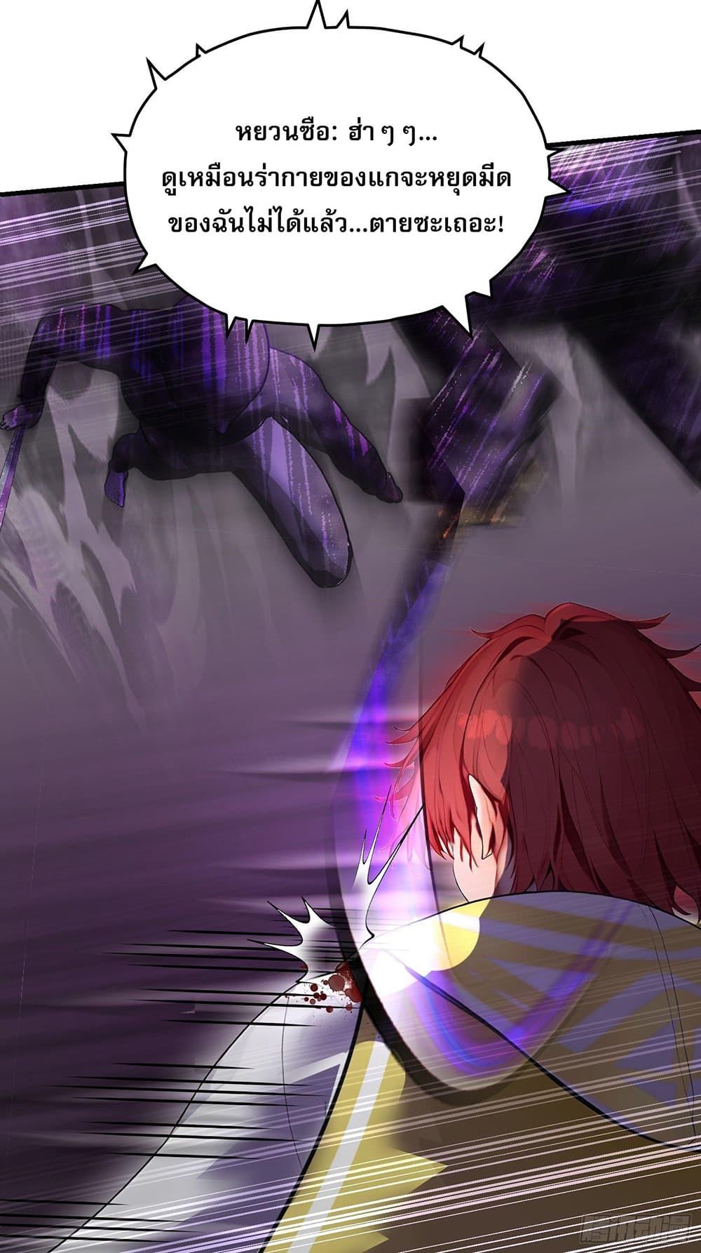 Manga-lc-com อ่านมังงะ อ่านการ์ตูน ออนไลน์ ฟรี All My Abilities Are Forbidden Spells ตอนที่ 1 2 3 4 5 6 7 8 9 10 11 12 13 14 ฟรี ไม่มีโฆษณา Manga-lc - อ่าน มังงะ อ่าน การ์ตูน ออนไลน์ อ่านมังงะ ฟรี