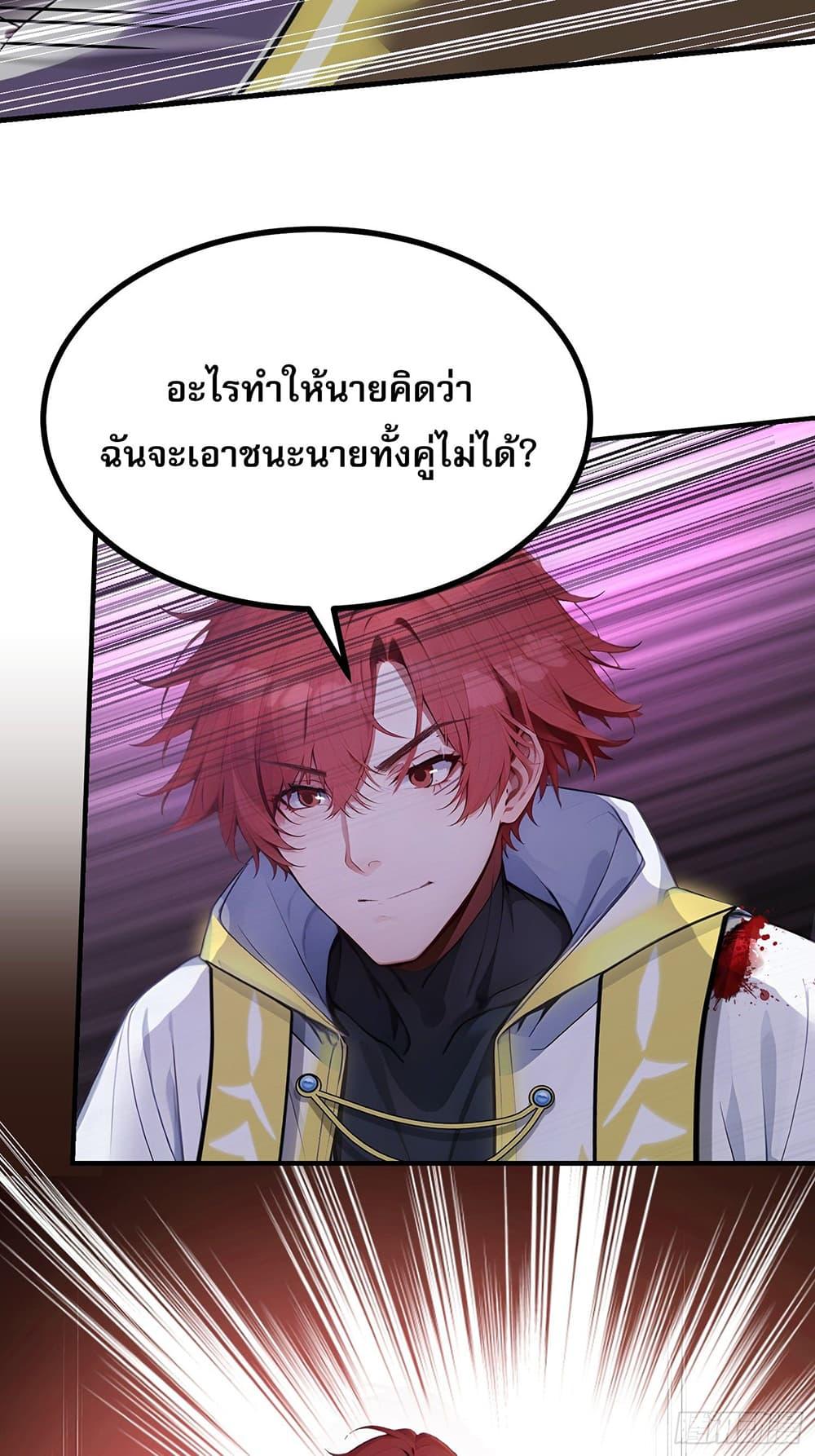 Manga-lc-com อ่านมังงะ อ่านการ์ตูน ออนไลน์ ฟรี All My Abilities Are Forbidden Spells ตอนที่ 1 2 3 4 5 6 7 8 9 10 11 12 13 14 ฟรี ไม่มีโฆษณา Manga-lc - อ่าน มังงะ อ่าน การ์ตูน ออนไลน์ อ่านมังงะ ฟรี