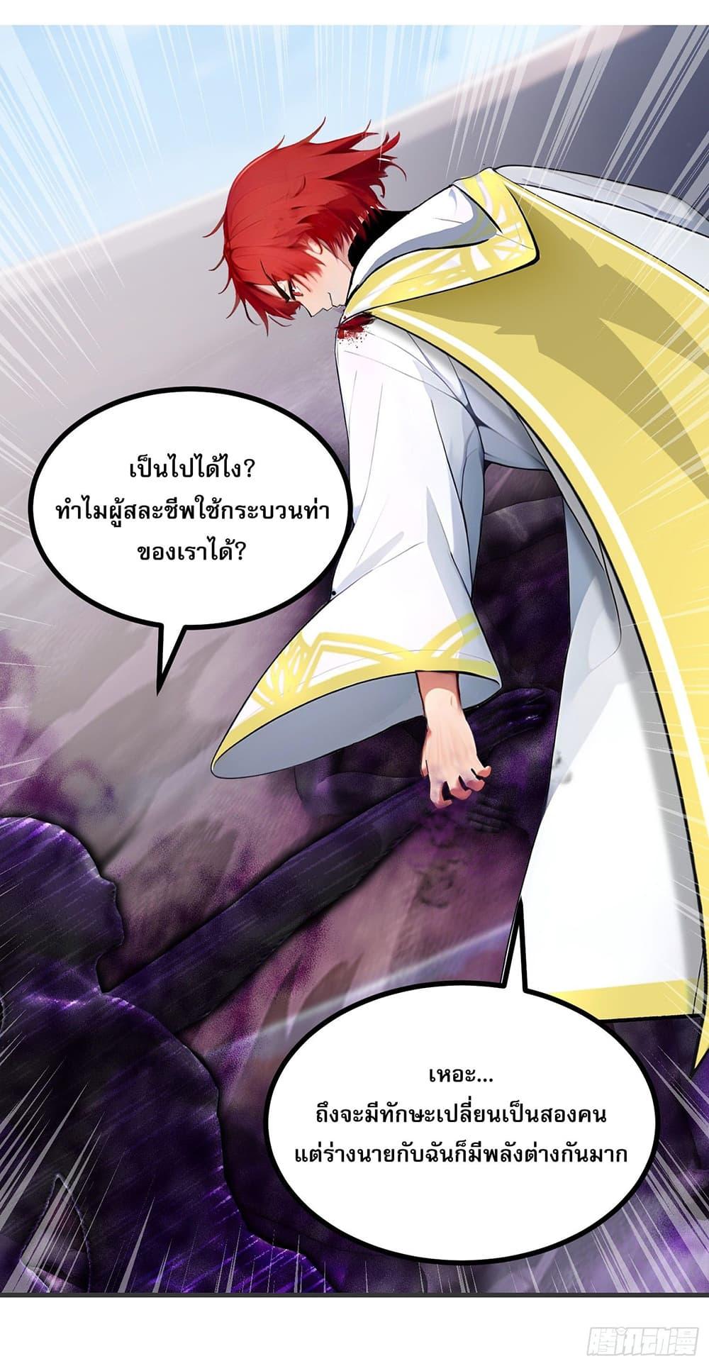 Manga-lc-com อ่านมังงะ อ่านการ์ตูน ออนไลน์ ฟรี All My Abilities Are Forbidden Spells ตอนที่ 1 2 3 4 5 6 7 8 9 10 11 12 13 14 ฟรี ไม่มีโฆษณา Manga-lc - อ่าน มังงะ อ่าน การ์ตูน ออนไลน์ อ่านมังงะ ฟรี
