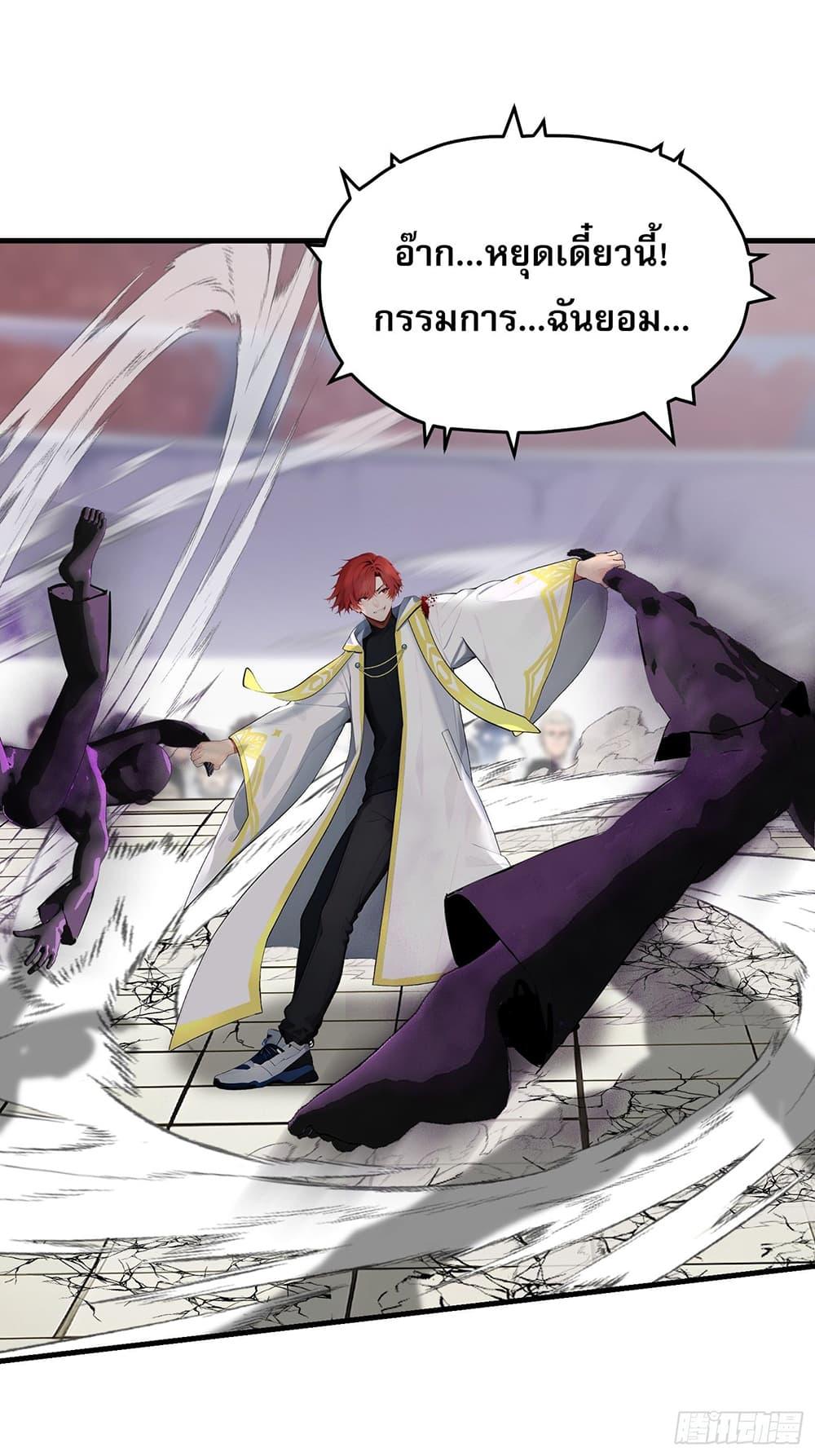 Manga-lc-com อ่านมังงะ อ่านการ์ตูน ออนไลน์ ฟรี All My Abilities Are Forbidden Spells ตอนที่ 1 2 3 4 5 6 7 8 9 10 11 12 13 14 ฟรี ไม่มีโฆษณา Manga-lc - อ่าน มังงะ อ่าน การ์ตูน ออนไลน์ อ่านมังงะ ฟรี