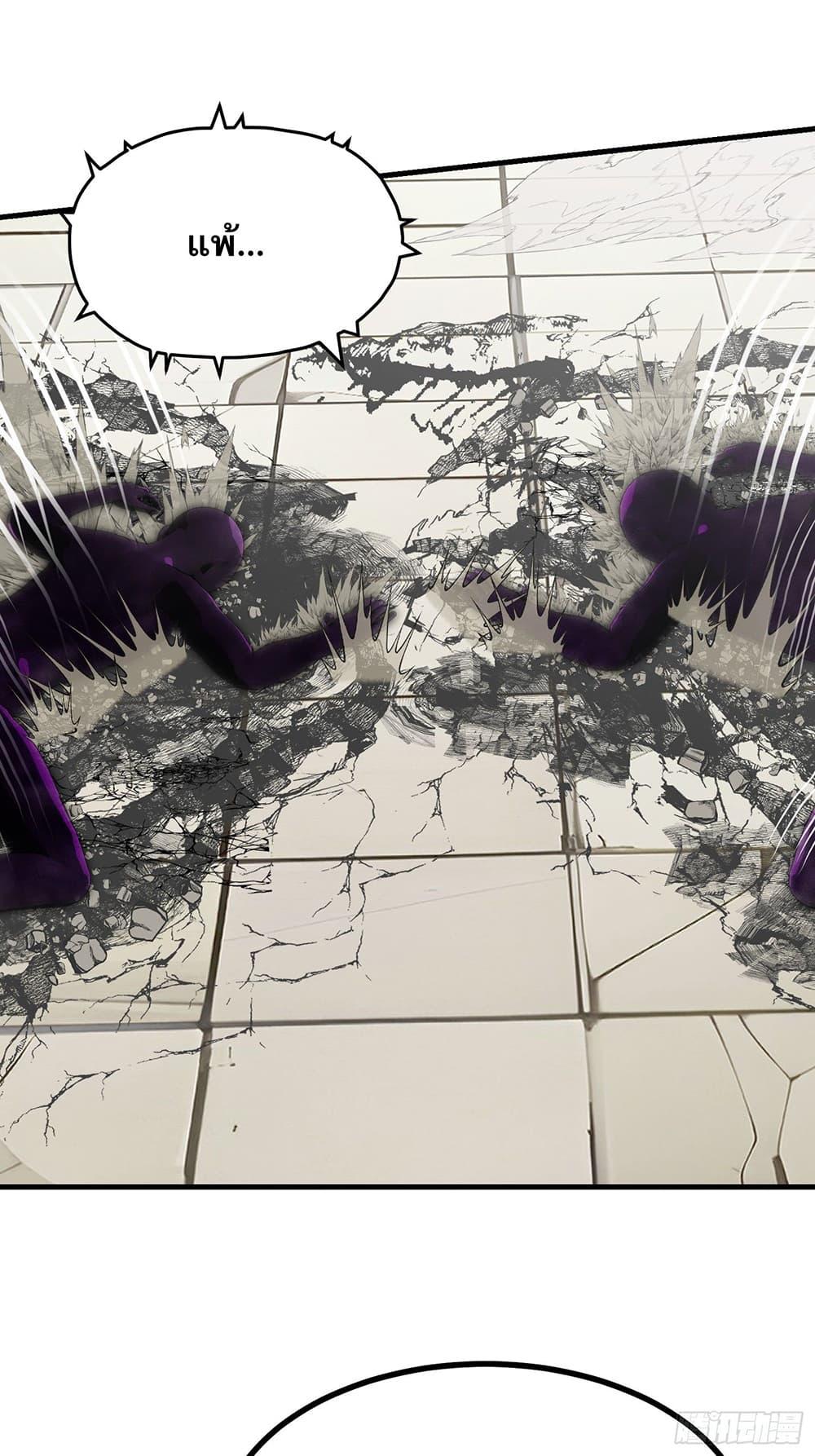 Manga-lc-com อ่านมังงะ อ่านการ์ตูน ออนไลน์ ฟรี All My Abilities Are Forbidden Spells ตอนที่ 1 2 3 4 5 6 7 8 9 10 11 12 13 14 ฟรี ไม่มีโฆษณา Manga-lc - อ่าน มังงะ อ่าน การ์ตูน ออนไลน์ อ่านมังงะ ฟรี