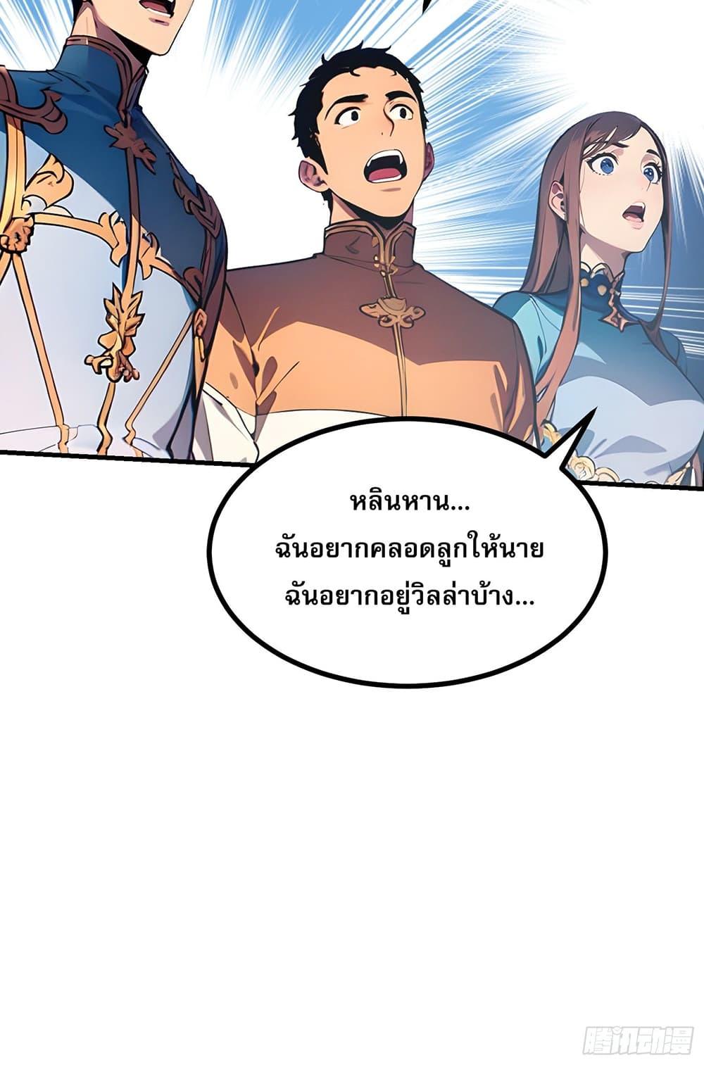 Manga-lc-com อ่านมังงะ อ่านการ์ตูน ออนไลน์ ฟรี All My Abilities Are Forbidden Spells ตอนที่ 1 2 3 4 5 6 7 8 9 10 11 12 13 14 ฟรี ไม่มีโฆษณา Manga-lc - อ่าน มังงะ อ่าน การ์ตูน ออนไลน์ อ่านมังงะ ฟรี