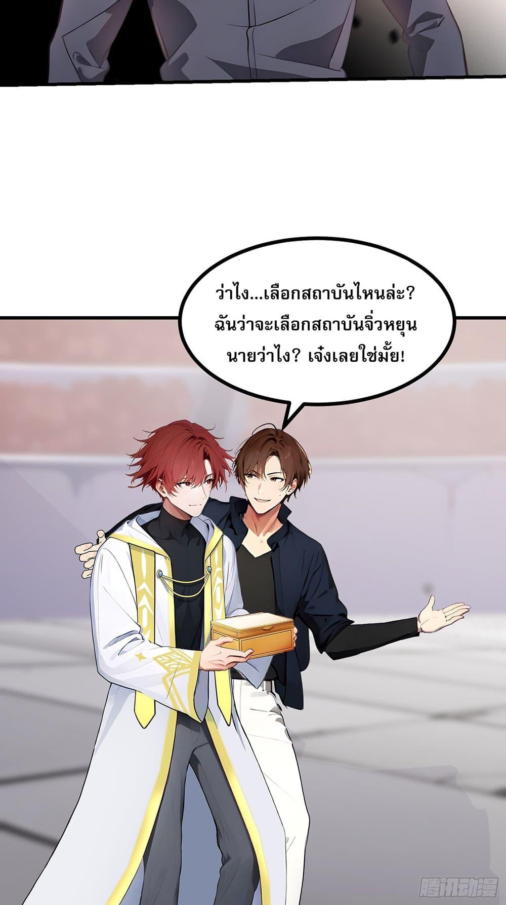 Manga-lc-com อ่านมังงะ อ่านการ์ตูน ออนไลน์ ฟรี All My Abilities Are Forbidden Spells ตอนที่ 1 2 3 4 5 6 7 8 9 10 11 12 13 14 ฟรี ไม่มีโฆษณา Manga-lc - อ่าน มังงะ อ่าน การ์ตูน ออนไลน์ อ่านมังงะ ฟรี