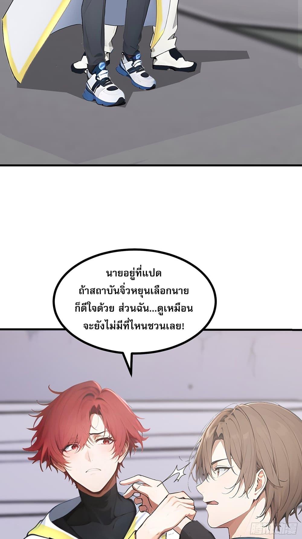 Manga-lc-com อ่านมังงะ อ่านการ์ตูน ออนไลน์ ฟรี All My Abilities Are Forbidden Spells ตอนที่ 1 2 3 4 5 6 7 8 9 10 11 12 13 14 ฟรี ไม่มีโฆษณา Manga-lc - อ่าน มังงะ อ่าน การ์ตูน ออนไลน์ อ่านมังงะ ฟรี