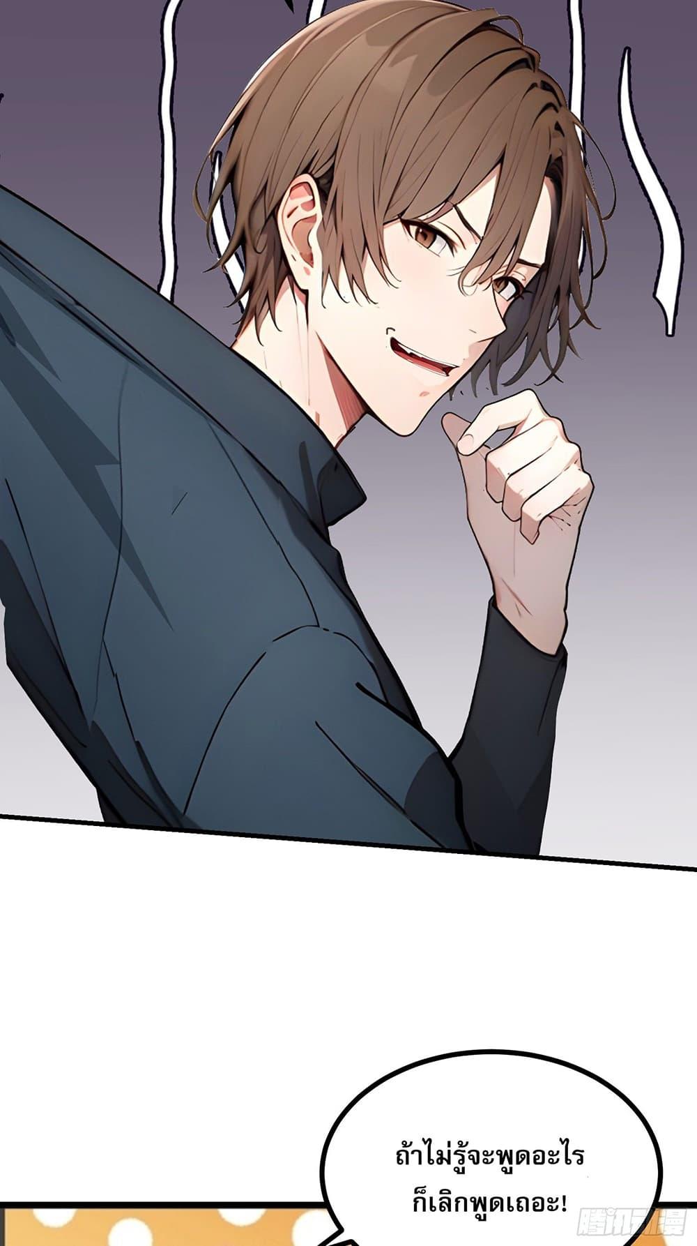 Manga-lc-com อ่านมังงะ อ่านการ์ตูน ออนไลน์ ฟรี All My Abilities Are Forbidden Spells ตอนที่ 1 2 3 4 5 6 7 8 9 10 11 12 13 14 ฟรี ไม่มีโฆษณา Manga-lc - อ่าน มังงะ อ่าน การ์ตูน ออนไลน์ อ่านมังงะ ฟรี