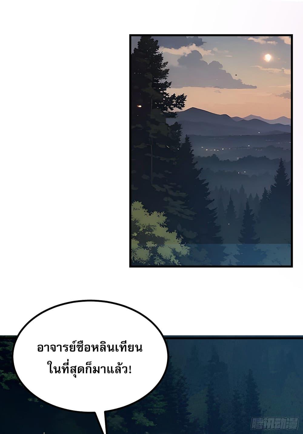 Manga-lc-com อ่านมังงะ อ่านการ์ตูน ออนไลน์ ฟรี All My Abilities Are Forbidden Spells ตอนที่ 1 2 3 4 5 6 7 8 9 10 11 12 13 14 ฟรี ไม่มีโฆษณา Manga-lc - อ่าน มังงะ อ่าน การ์ตูน ออนไลน์ อ่านมังงะ ฟรี